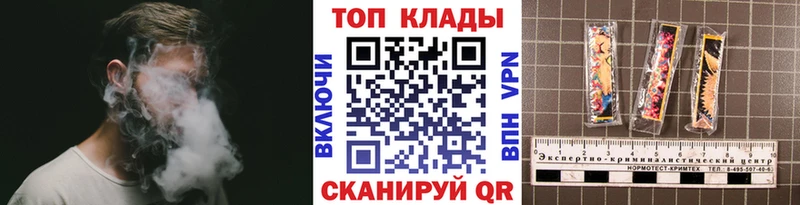 Купить наркотики Краснообск Кокаин  A-PVP  Конопля  Псилоцибиновые грибы  Гашиш 