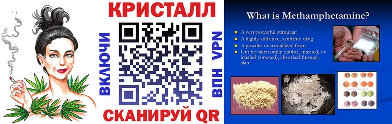 Амфетамин Розовый Краснообск