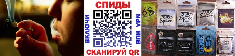 БУТИРАТ 99% Краснообск