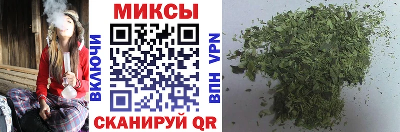 Бутират жидкий экстази  где найти наркотики  Краснообск 