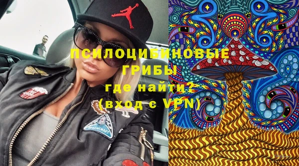 прущие крисы Остров