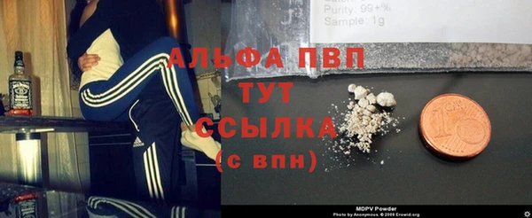 прущие крисы Остров