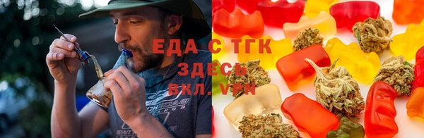 экстази Осташков