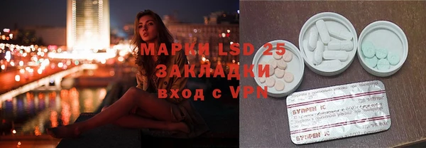 прущие крисы Остров