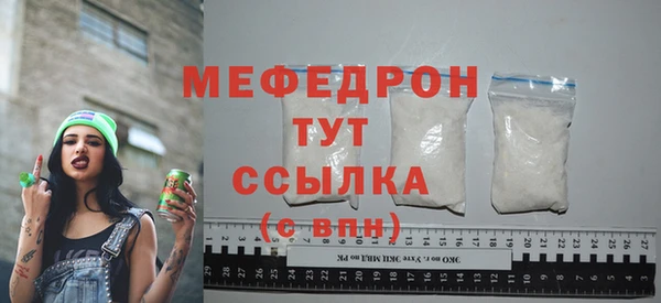 прущие крисы Остров
