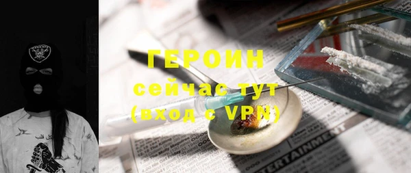 прущие крисы Остров