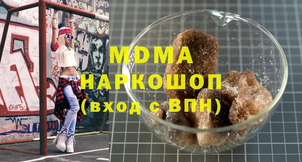 прущие крисы Остров