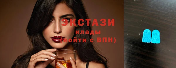 прущие крисы Остров