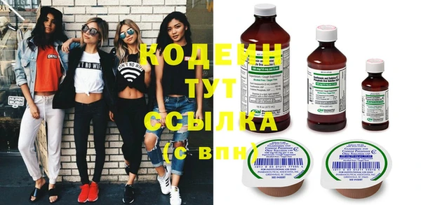 прущие крисы Остров