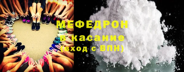 прущие крисы Остров