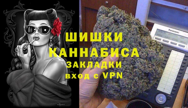 прущие крисы Остров