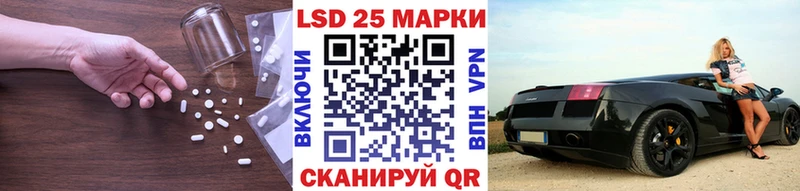 мориарти наркотические препараты  Краснообск  Лсд 25 экстази ecstasy 