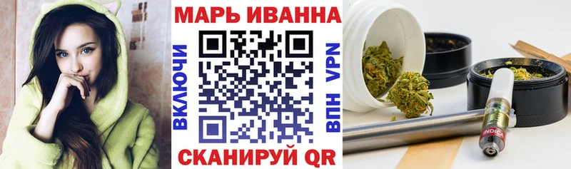 Конопля индика  дарк нет телеграм  Краснообск 
